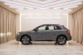 Audi Q3 45 TFSI Fashionable dynamic - 2026