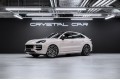 2026 Porsche Cayenne Coupé