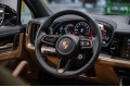 2026 Porsche Cayenne Coupé