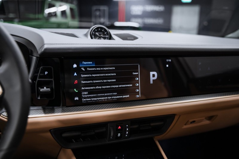 2026 Porsche Cayenne Coupé