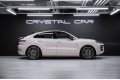 2026 Porsche Cayenne Coupé