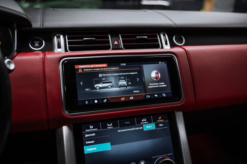2019 Land Rover Range Rover Autobiography