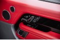 2019 Land Rover Range Rover Autobiography