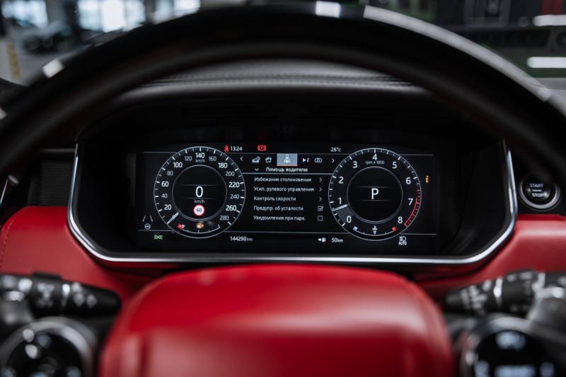 2019 Land Rover Range Rover Autobiography