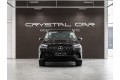 Mercedes-Benz GLE 450 4MATIC - 2026