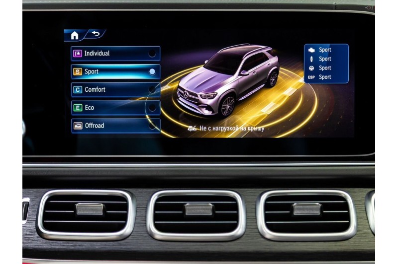 Mercedes-Benz GLE 450 4MATIC - 2026