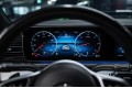 2020 Mercedes-Benz GLE Coupe GLE 350 d 4MATIC
