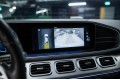 2020 Mercedes-Benz GLE Coupe GLE 350 d 4MATIC