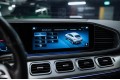 2020 Mercedes-Benz GLE Coupe GLE 350 d 4MATIC