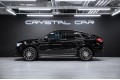2020 Mercedes-Benz GLE Coupe GLE 350 d 4MATIC