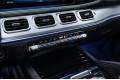 2020 Mercedes-Benz GLE Coupe GLE 350 d 4MATIC