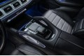 2020 Mercedes-Benz GLE Coupe GLE 350 d 4MATIC