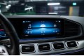 2020 Mercedes-Benz GLE Coupe GLE 350 d 4MATIC
