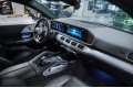 2020 Mercedes-Benz GLE Coupe GLE 350 d 4MATIC