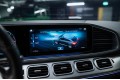 2020 Mercedes-Benz GLE Coupe GLE 350 d 4MATIC