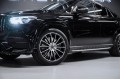 2020 Mercedes-Benz GLE Coupe GLE 350 d 4MATIC