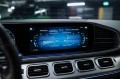 2020 Mercedes-Benz GLE Coupe GLE 350 d 4MATIC