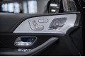 2020 Mercedes-Benz GLE Coupe GLE 350 d 4MATIC