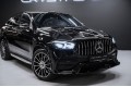 2020 Mercedes-Benz GLE Coupe GLE 350 d 4MATIC