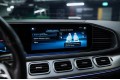 2020 Mercedes-Benz GLE Coupe GLE 350 d 4MATIC