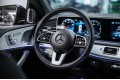 2020 Mercedes-Benz GLE Coupe GLE 350 d 4MATIC