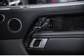 Land Rover Range Rover Autobiography - 2019