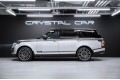 Land Rover Range Rover Autobiography - 2019