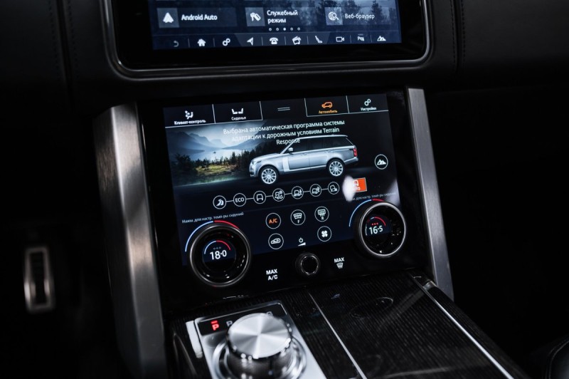 Land Rover Range Rover Autobiography - 2019