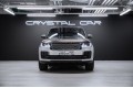 Land Rover Range Rover Autobiography - 2019