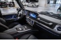 Mercedes-Benz G-Класс AMG AMG G 63 - 2024
