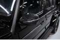 Mercedes-Benz G-Класс AMG AMG G 63 - 2024
