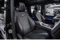 Mercedes-Benz G-Класс AMG AMG G 63 - 2024