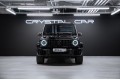 Mercedes-Benz G-Класс AMG AMG G 63 - 2024