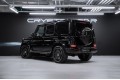 Mercedes-Benz G-Класс AMG AMG G 63 - 2024