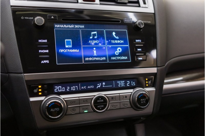 2017 Subaru Outback Premium