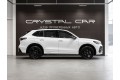 2026 Volkswagen Tiguan R-Line Premium