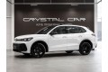 2026 Volkswagen Tiguan R-Line Premium