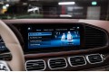 Mercedes-Benz Maybach GLS GLS 600 4MATIC - 2021