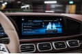 Mercedes-Benz Maybach GLS GLS 600 4MATIC - 2021