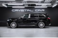 Mercedes-Benz Maybach GLS GLS 600 4MATIC - 2021