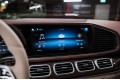 Mercedes-Benz Maybach GLS GLS 600 4MATIC - 2021