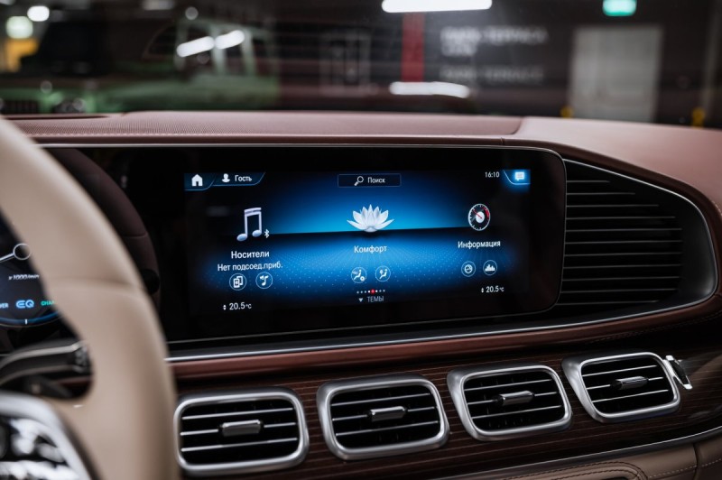 Mercedes-Benz Maybach GLS GLS 600 4MATIC - 2021