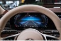 Mercedes-Benz Maybach GLS GLS 600 4MATIC - 2021