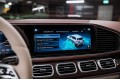 Mercedes-Benz Maybach GLS GLS 600 4MATIC - 2021
