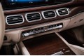 Mercedes-Benz Maybach GLS GLS 600 4MATIC - 2021