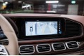 Mercedes-Benz Maybach GLS GLS 600 4MATIC - 2021