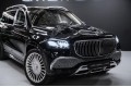 Mercedes-Benz Maybach GLS GLS 600 4MATIC - 2021
