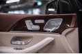 Mercedes-Benz Maybach GLS GLS 600 4MATIC - 2021