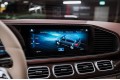 Mercedes-Benz Maybach GLS GLS 600 4MATIC - 2021