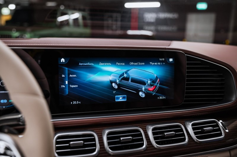 Mercedes-Benz Maybach GLS GLS 600 4MATIC - 2021